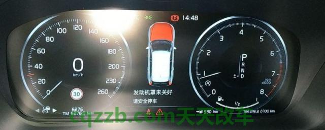 沃尔沃xc60水温表在哪里看(沃尔沃xc60发动机型号)  第1张