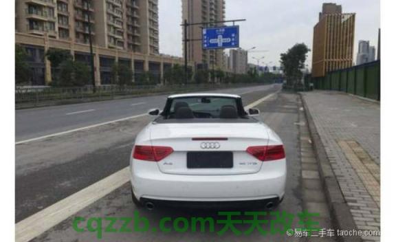 分享：奥迪a5加装倒车影像编码教程 奥迪a5敞篷有没有硬顶  第3张