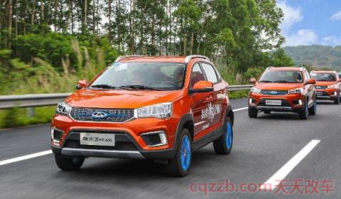 瑞虎3x plus尺寸(瑞虎3X车辆厂商指导价)  第2张