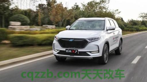 车知识：长安欧尚_什么是长安欧尚  第1张