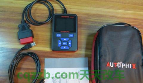 汽车故障诊断仪就是解码仪(汽车故障诊断仪车主需要购买吗)  第3张