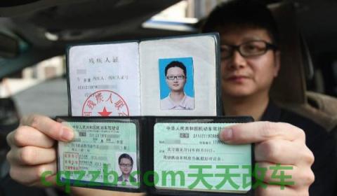 刚出来的驾驶证被扣分有影响吗(驾驶证实习期到期后需要做什么)  第3张