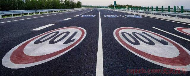 2020高速统一限速标准(100km/h限速超速处罚项)  第1张
