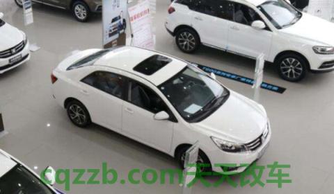 分享一下:全款买车一天能搞定吗(全款买车可以自己购买保险吗) 第3张