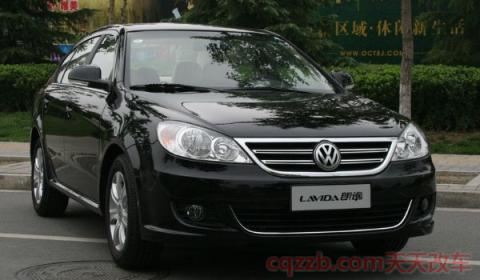 朗逸仪表盘白天没灯光(朗逸车型的生产厂商) 第3张