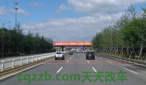 探究一下：新手可以开车上高速吗(车辆在高速公路上的违章违法行为怎么处理)  第2张