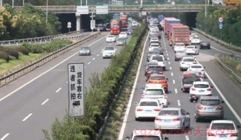 在这个区域内不允许长时间停放(不允许停车的地方有哪些)  第3张