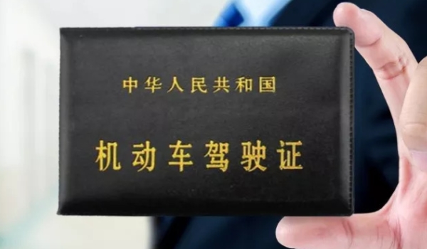没有右转灯直行红灯可以右转吗(车辆违章违法行为如何处理)  第2张