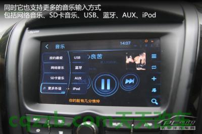 问题：第3代iVoka_什么是第3代iVoka  第22张