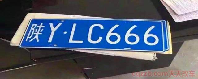陕西省车牌号字母代表(西安买车需要摇号吗)