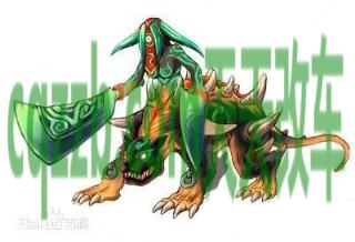 分享:出租车的市场前景 炽神殿十大神兽 第3张