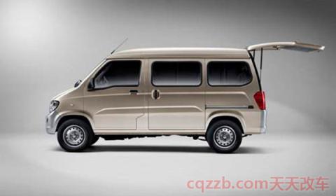 五菱之光油耗(五菱之光的外观) 第2张