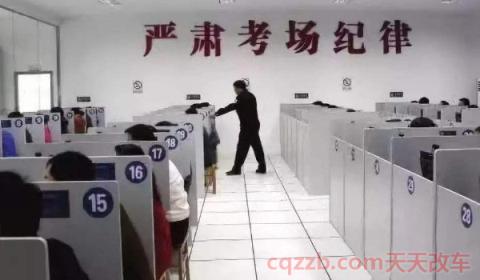 c1满分教育七天流程可以分几次去(参加恢复满分考试不通过怎么办)  第3张