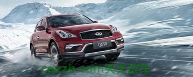 英菲尼迪是哪国产的车(日产汽车成立时间)