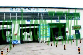 了解汽车:机动车年审必须环检吗_交通问题 第3张