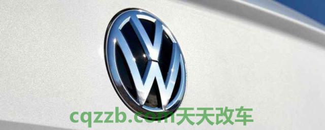 大众汽车公司的标志是vw表示的是什么意思(上汽大众的成立时间)