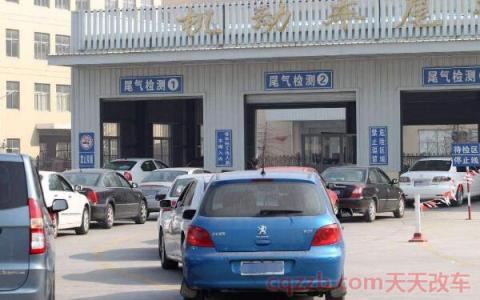 轿车取消15年审2次(汽车上线年检需要带什么)  第2张