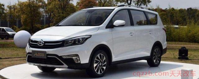 长安欧尚a800车身多重(长安欧尚a800怎么样)  第1张