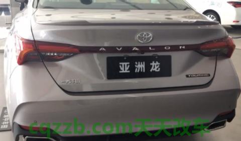 分析：亚洲龙混动油箱多少升(亚洲龙混动的底盘转向系统是什么)  第2张