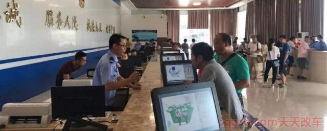 行驶证在哪里办(机动车行驶证都有哪些信息) 第1张