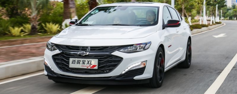 迈锐宝是b级车吗(迈锐宝的车身尺寸数据是什么)