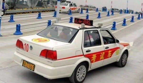 考驾照刷学时什么意思(机动车驾驶证的考试时间限制)  第3张