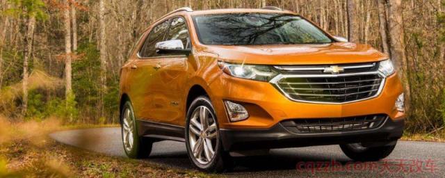 equinox雪佛兰什么车(探界者车辆价格)  第1张