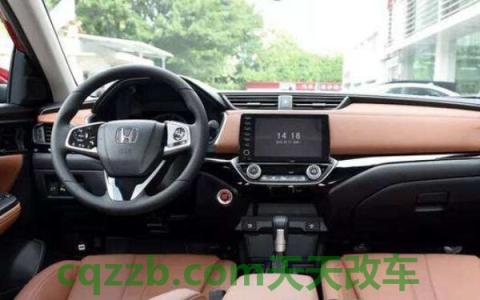 本田凌派后备箱尺寸大小(本田凌派后备箱容积)  第3张