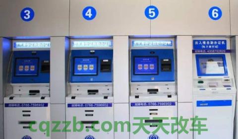 科一没过多长时间可以预约下一次(科目一考试可以提前交卷吗) 第3张