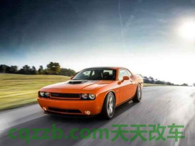 什么是道奇(道奇车标)  第3张