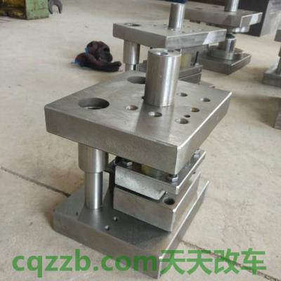 车知识：冲压模具_什么是冲压模具  第3张