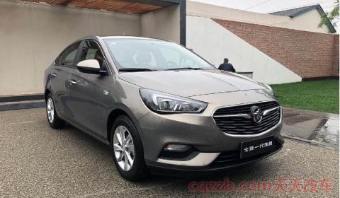 凯越的防盗燃油解除(别克凯越车型的价格)  第3张