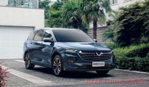 五菱凯捷尺寸长高宽(五菱凯捷车辆价格)  第2张