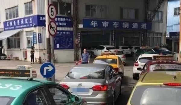 讲解一下：车子年检可以提前多久检(机动车辆年检有几种方式)  第2张
