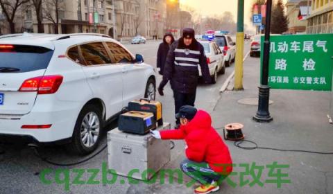 汽车排放国IV(国V)是什么意思(汽车尾气排放什么时候检测) 第3张