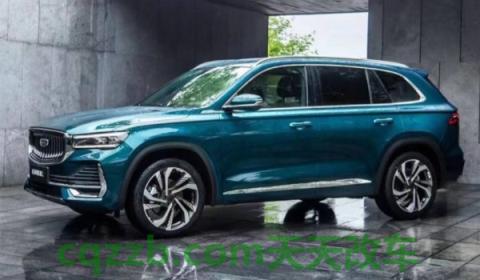 看一下:星越l油箱多少升(星越l油箱损坏怎么办) 第3张