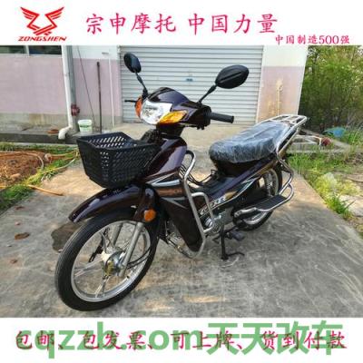 原来：助力车和摩托车的区别 注册滴滴豪华专车需要什么条件