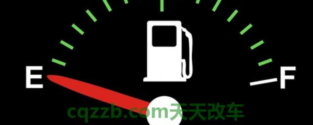 详谈一下:一般油表显示几格去加油(中石油和中石化可以混加吗) 第1张