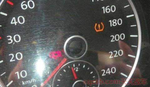 汽车仪表盘黄色感叹号(车辆胎压多少正常) 第3张