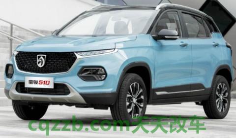 探讨：宝骏510停产了吗(宝骏510的车身尺寸数据是什么)  第2张