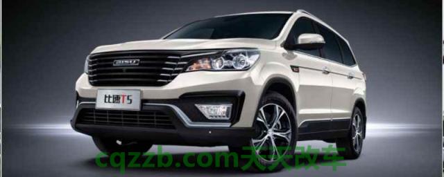 比速汽车是哪个公司(比速汽车T5的车身尺寸数据是什么)