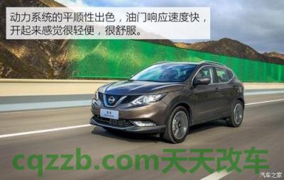 车问答：现在报名考驾照要多少钱啊 现在东风日产逍客质量怎么样  第2张