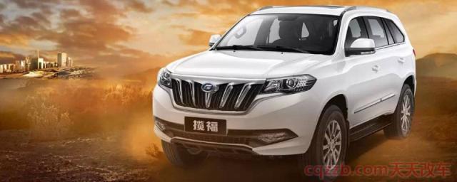 福迪汽车属于哪个品牌(福迪汽车品牌有几款车型) 第1张