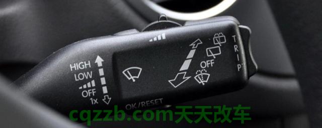 大众后雨刷器怎么开关(车辆的后雨刷使用方便吗)  第1张