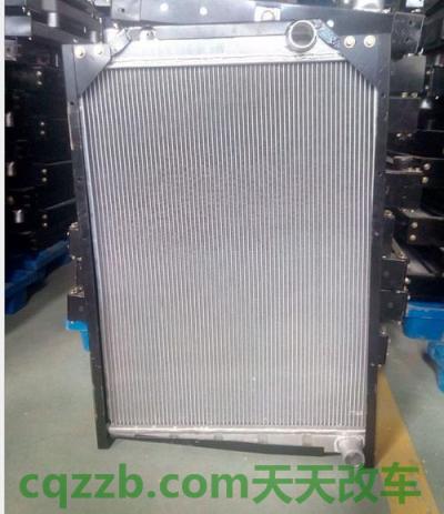 汽车问答：汽车散热器_什么是汽车散热器  第2张