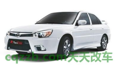 汽车有关：东南三菱厂商_什么是东南三菱厂商