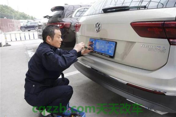 关于：车管所新车上牌流程_交通业务办理
