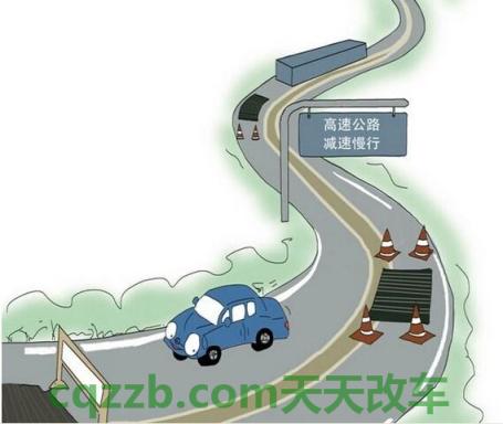 车回答：自驾旅行注意事项 自驾出游如何保障行车安全  第2张