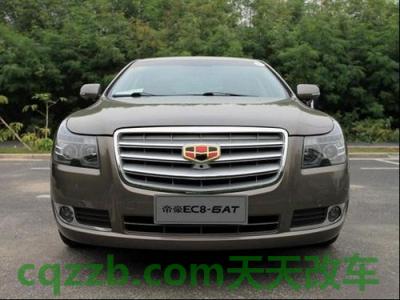 了解汽车:吉利帝豪EC7的性能怎么样及其整体简介 吉利帝豪EC8性能如何及其简介 第2张