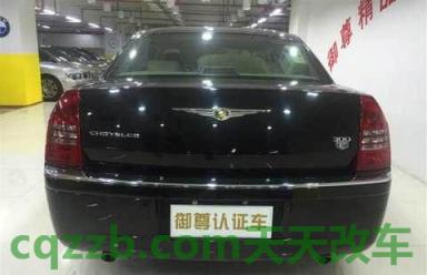 车知识：克莱斯勒是哪个品牌的汽车 克莱斯勒是哪国车  第2张